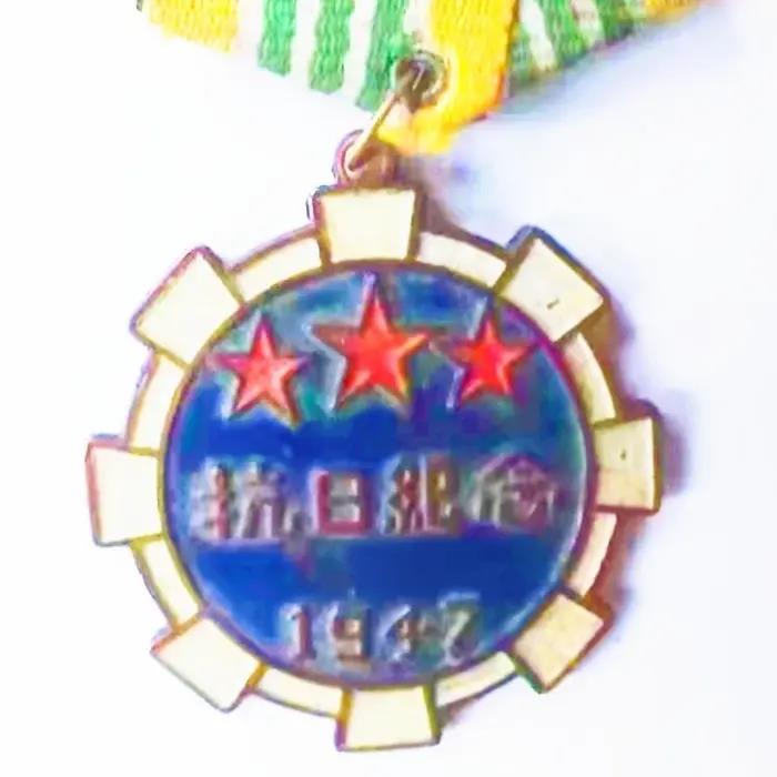 新1-4