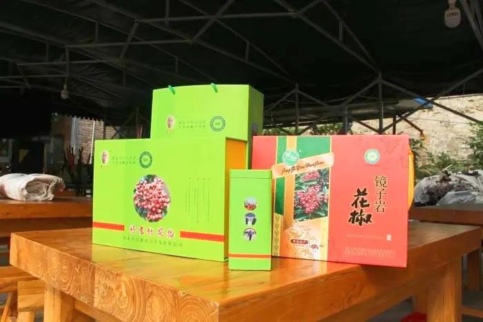光头香牌花椒农产品