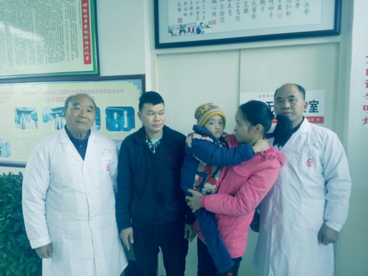 中医在行动——中医针灸治疗神经性耳聋耳鸣耳病专科医院 中医在行动——中医针灸治疗神经性耳聋耳鸣耳病专科医院