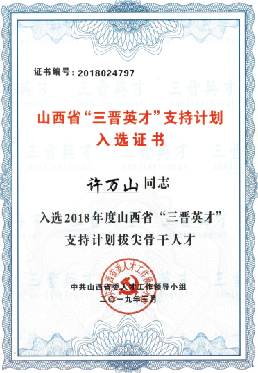 中医在行动——中医针灸治疗神经性耳聋耳鸣耳病专科医院 中医在行动——中医针灸治疗神经性耳聋耳鸣耳病专科医院