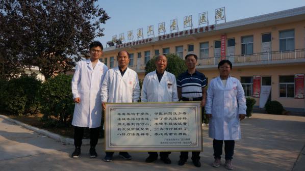 中医在行动——中医针灸治疗神经性耳聋耳鸣耳病专科医院 中医在行动——中医针灸治疗神经性耳聋耳鸣耳病专科医院