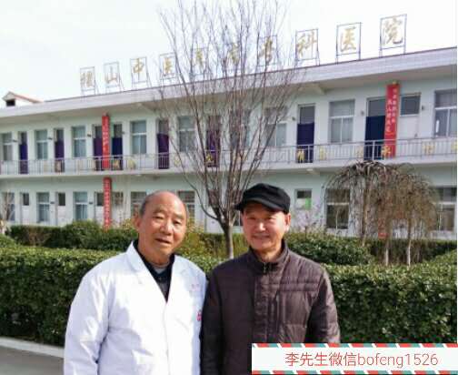 中医在行动——中医针灸治疗神经性耳聋耳鸣耳病专科医院 中医在行动——中医针灸治疗神经性耳聋耳鸣耳病专科医院