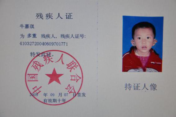 中医在行动——中医针灸治疗神经性耳聋耳鸣耳病专科医院 中医在行动——中医针灸治疗神经性耳聋耳鸣耳病专科医院