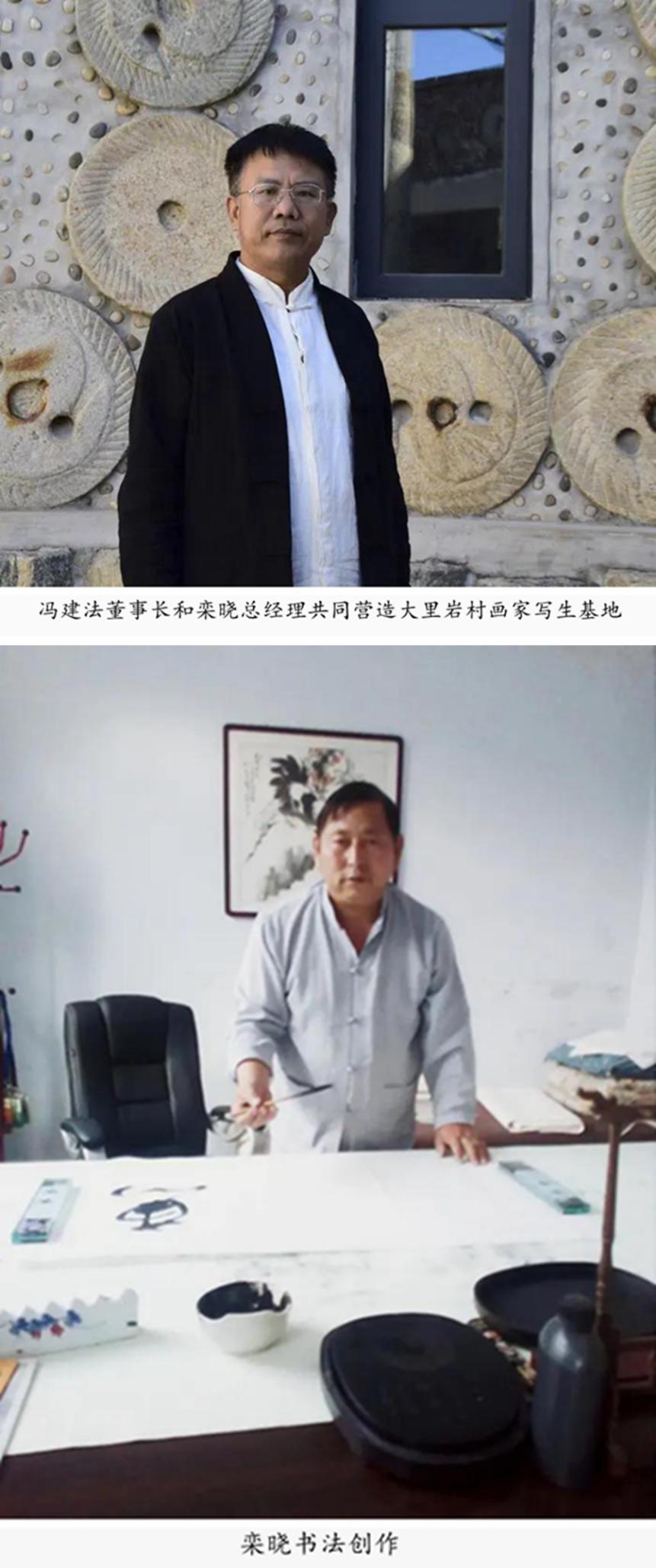 新1-2