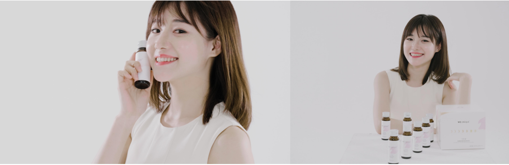 唯优加，由内而外焕活冻龄月光肌！