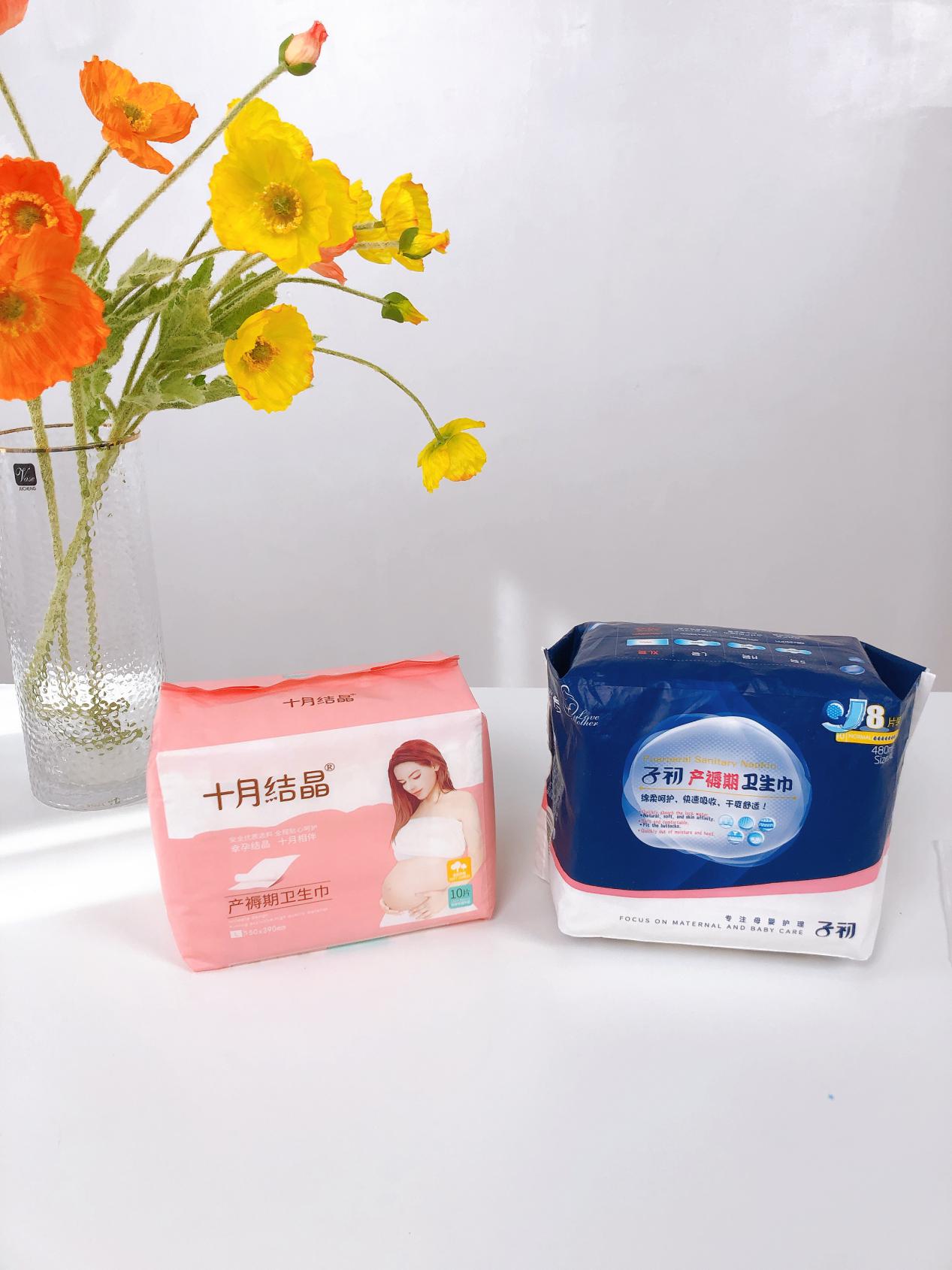 十月结晶和子初产褥期卫生巾,哪款更值得产后妈妈拥有?