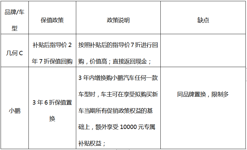 http://img.danews.cc/upload/images/20200824/7ff35829e1a51c7959d180c8fd824769.png