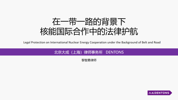 http://img.danews.cc/upload/images/20200824/e41692c7127ab98e3757aa1fbb19ce6e.png