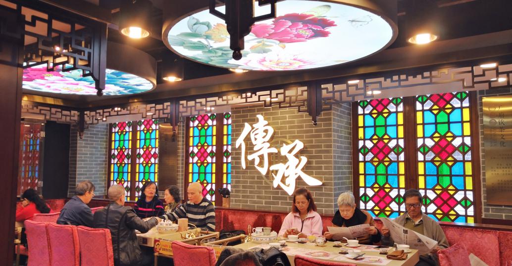 寻找舌尖上的广州｜粤式早茶点都德