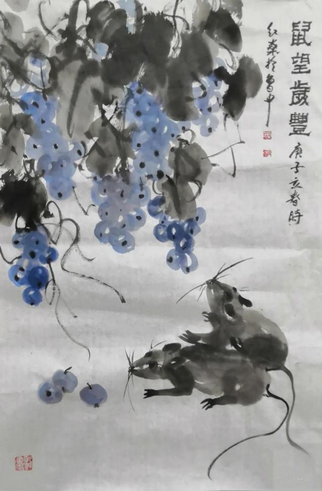 12