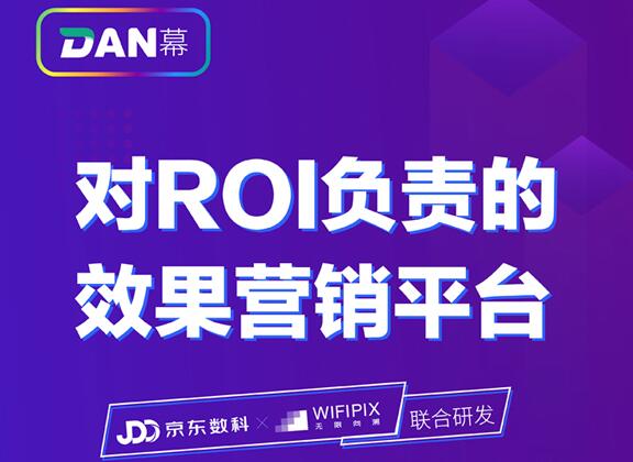 头图