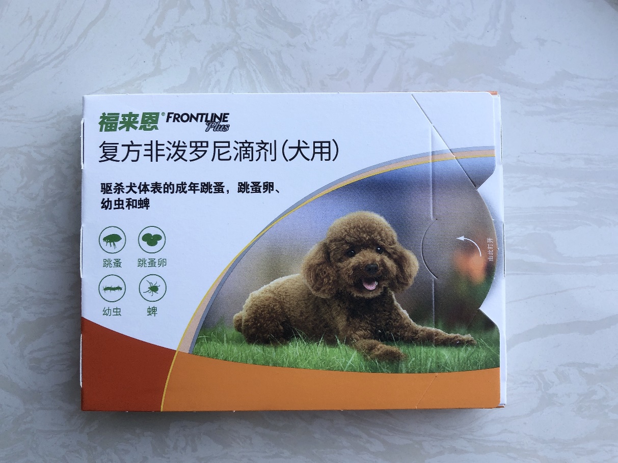 大宠爱和福来恩体外驱虫哪个好?让我告诉你 大宠爱和福来恩体外驱虫哪个好?让我告诉你