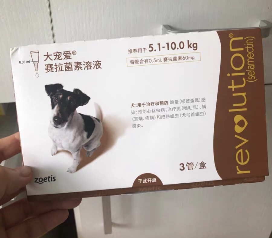 大宠爱和福来恩体外驱虫哪个好?让我告诉你 大宠爱和福来恩体外驱虫哪个好?让我告诉你
