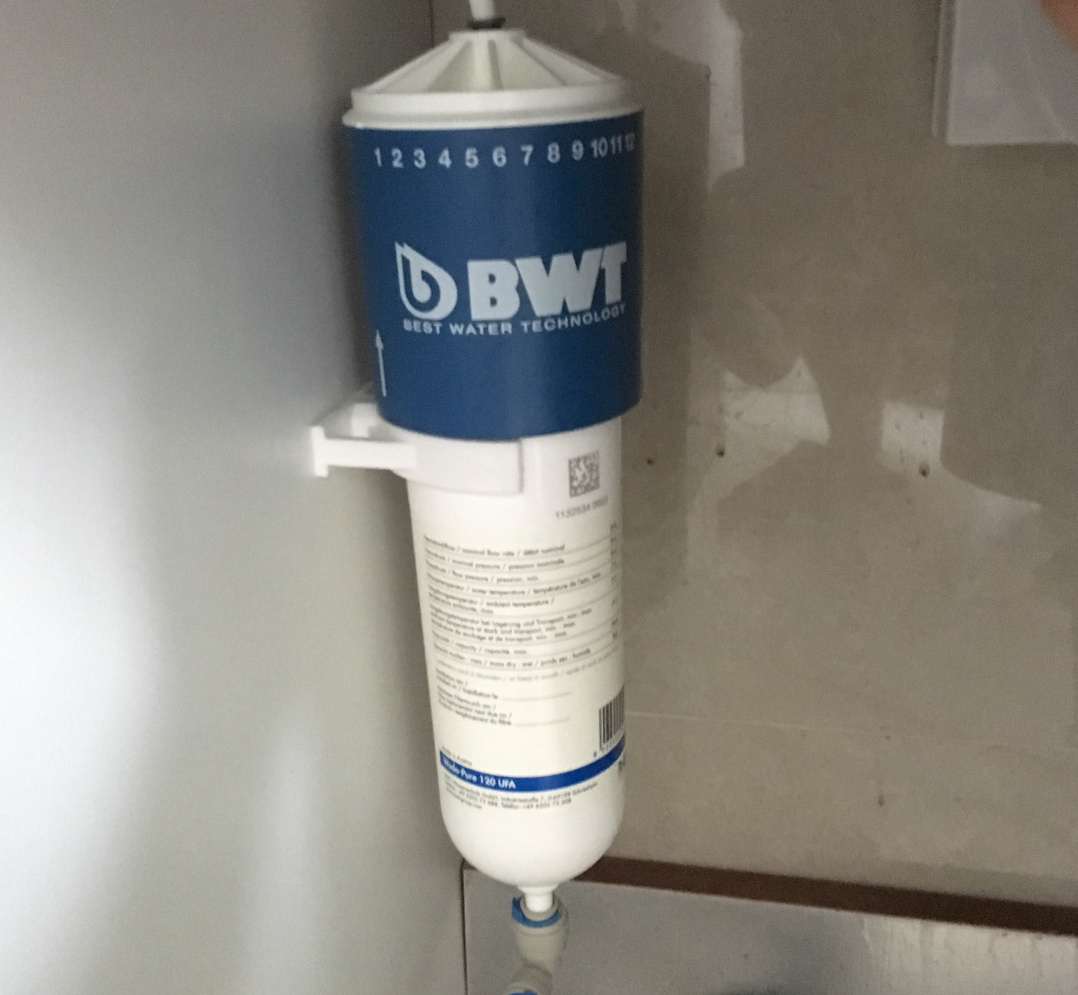 净水器品牌排行榜_净水器品牌排行前十名(5)