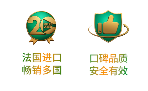 狗狗家长的放心之选——福来恩驱虫药