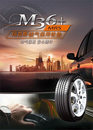 http://img.danews.cc/upload/images/20200911/66ad8f1b424b238d0f0b6893e67a8f52.jpg