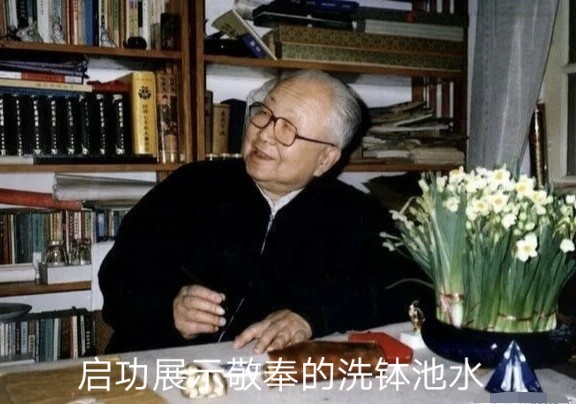 微信图片_20200922204316