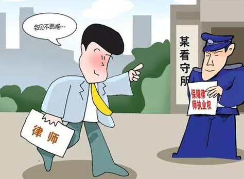 郑州律师事务所：被刑事拘留了，家属可以去探望吗？—河南普丰律师事务所