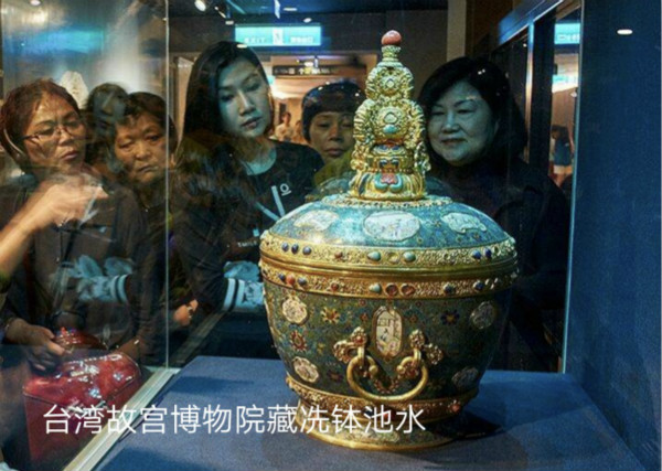 微信图片_20200922204309