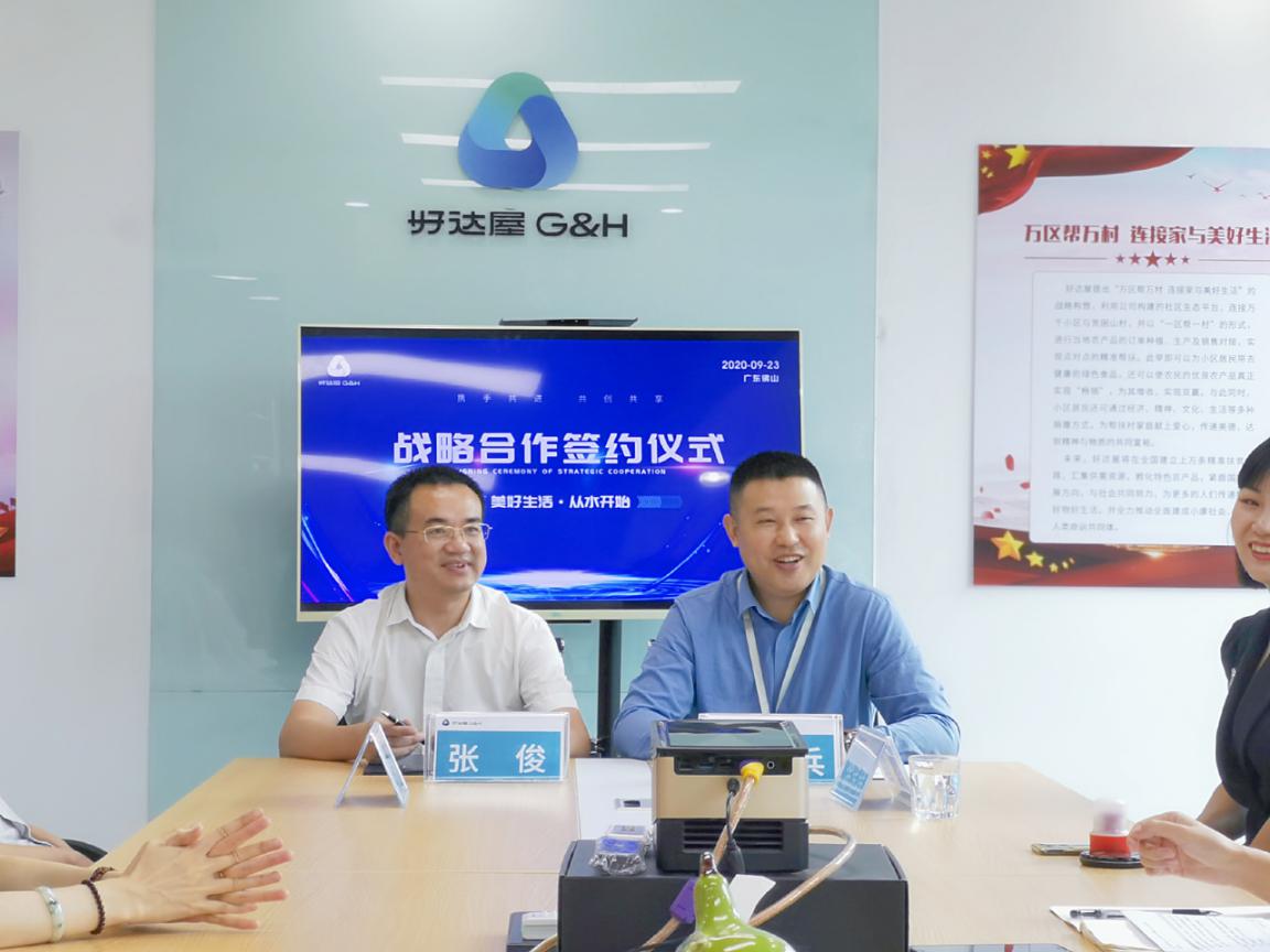 IMG_20200923_103935_mh1600829495120