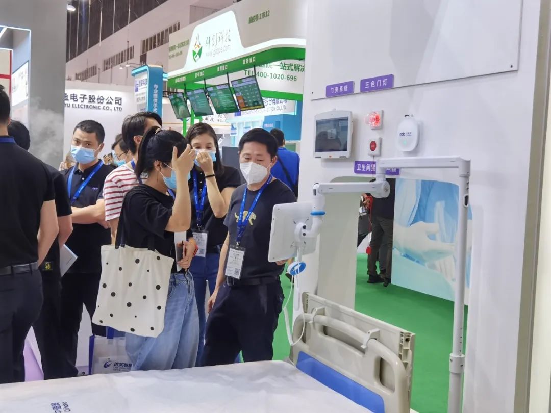 科技引擎、智建医院，中德澳智慧病房重磅亮相CHCC2020