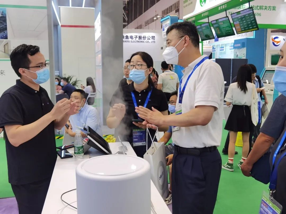 科技引擎、智建医院，中德澳智慧病房重磅亮相CHCC2020