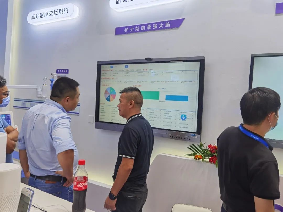 科技引擎、智建医院，中德澳智慧病房重磅亮相CHCC2020
