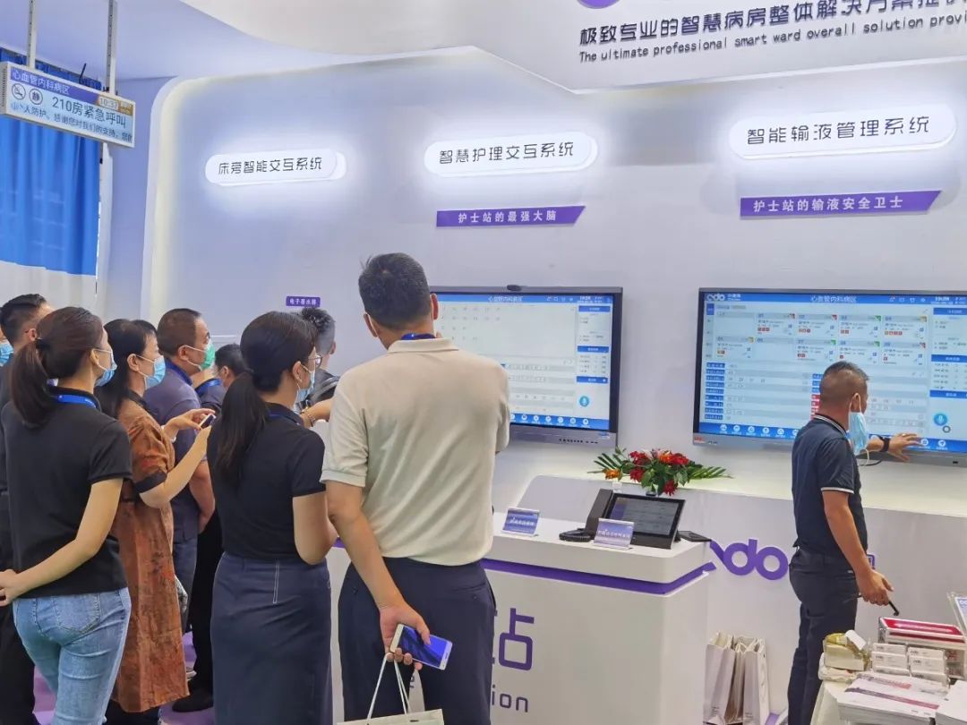 科技引擎、智建医院，中德澳智慧病房重磅亮相CHCC2020