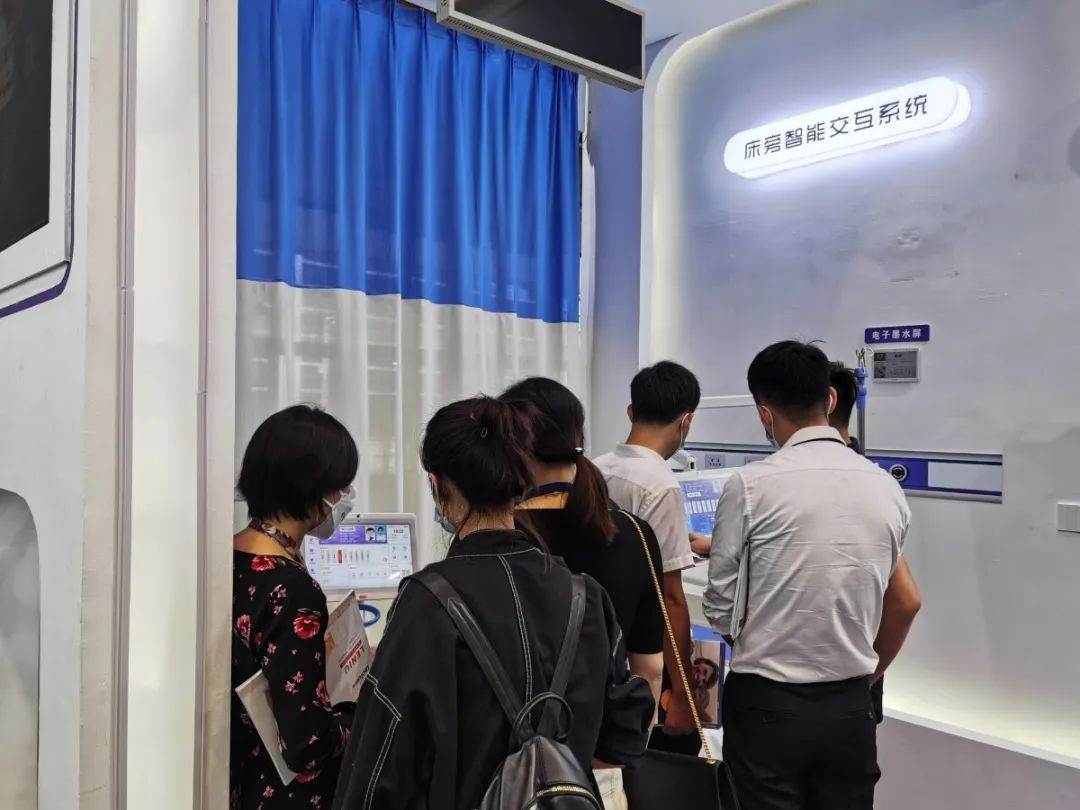 科技引擎、智建医院，中德澳智慧病房重磅亮相CHCC2020