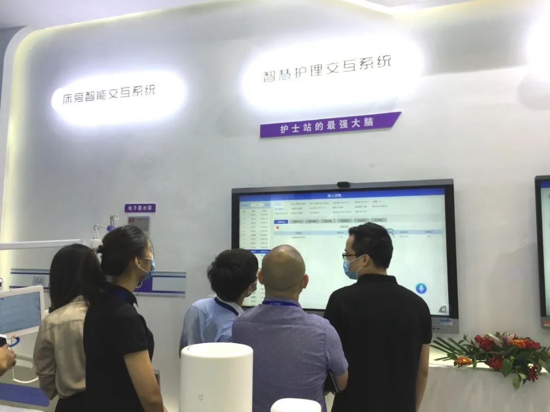 科技引擎、智建医院，中德澳智慧病房重磅亮相CHCC2020