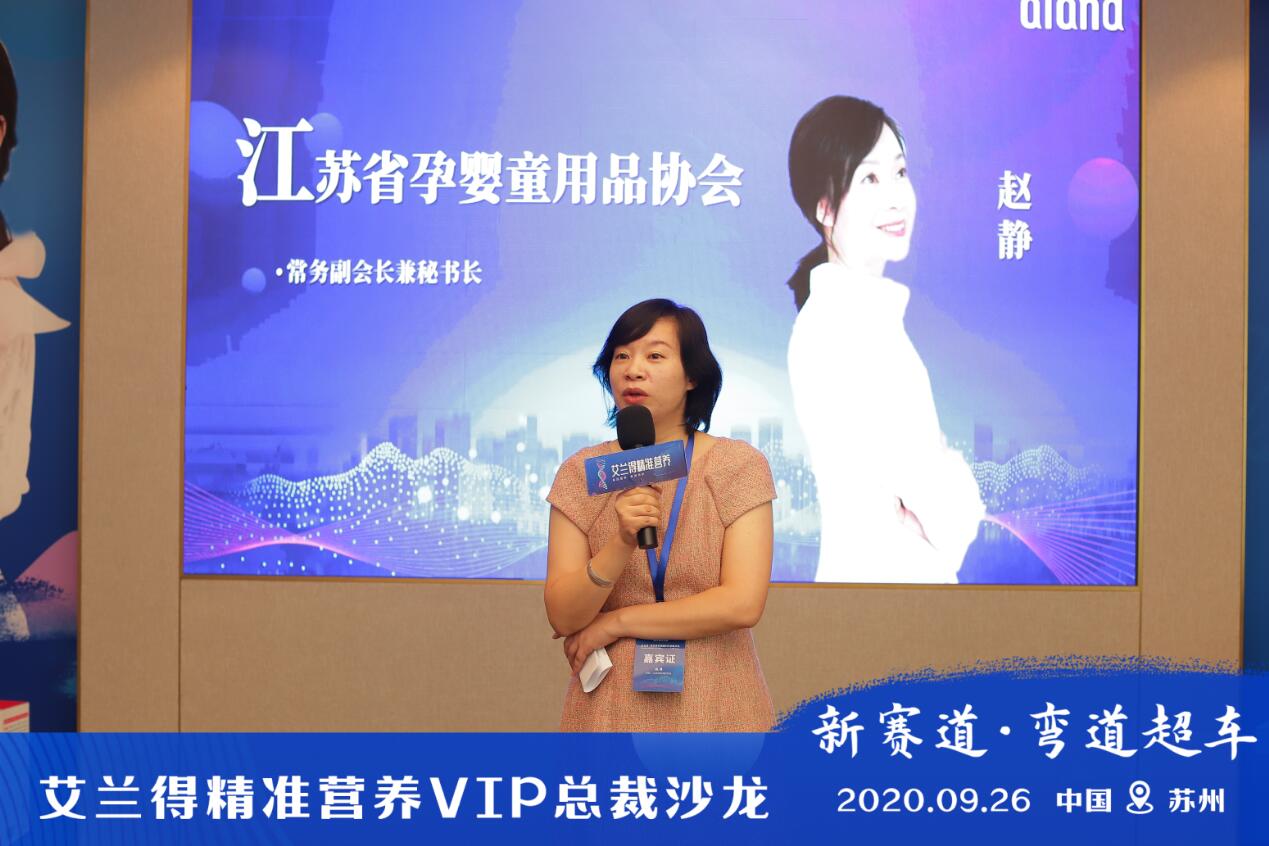 http://img.danews.cc/upload/images/20200929/2e90a6056b697eeb573541517ac3f5f7.jpg