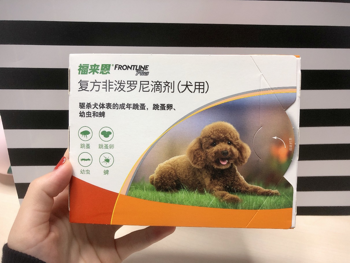 拜宠爽和福来恩哪个好?铲屎官看过来 拜宠爽和福来恩哪个好?铲屎官看过来