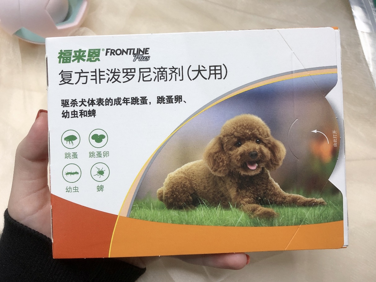 福来恩和大宠爱哪个好,驱虫高效是关键 福来恩和大宠爱哪个好,驱虫高效是关键