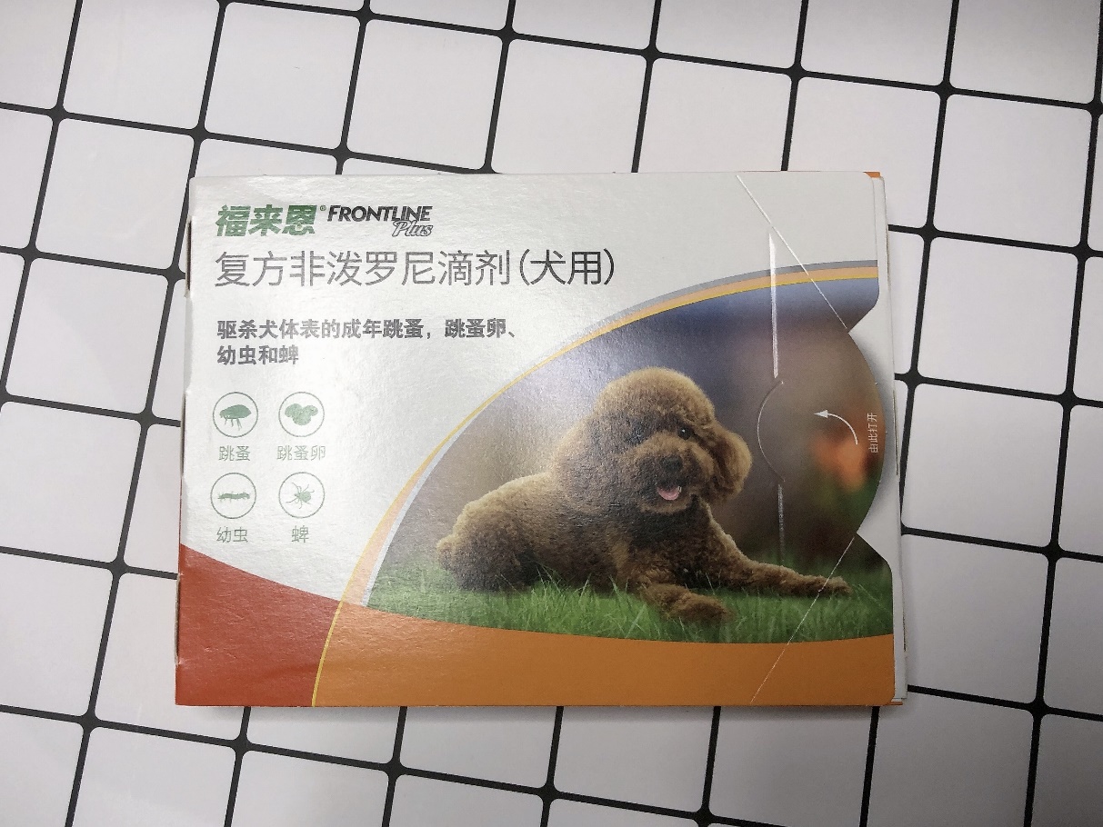 宠物体外驱虫药哪种好,选对了就事半功倍! 宠物体外驱虫药哪种好,选对了就事半功倍!