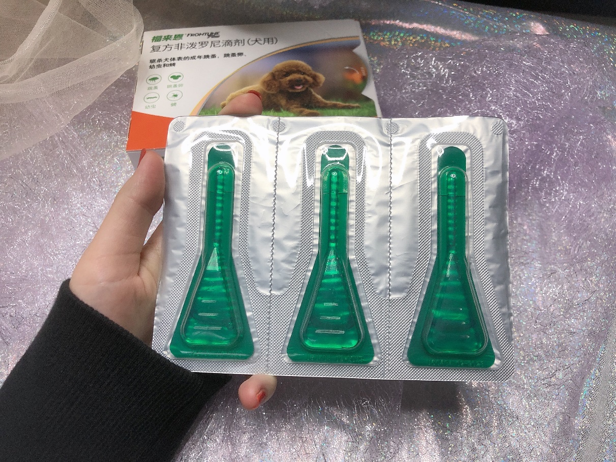 狗狗驱虫什么牌子好，我的首选福来恩