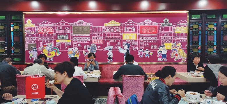 优质生活叹早茶 就选点都德