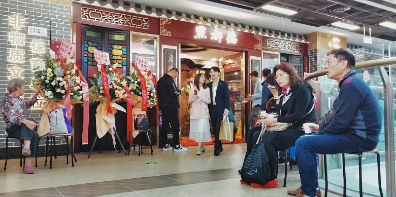 优质生活叹早茶 就选点都德