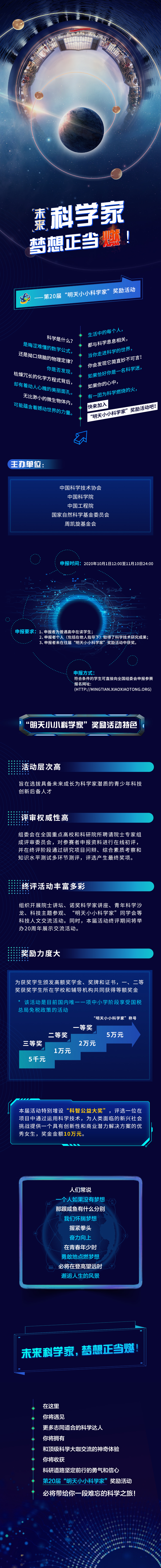 http://img.danews.cc/upload/images/20201016/4ca2f8901bccc0a5e4fc01621e4487e5.jpg