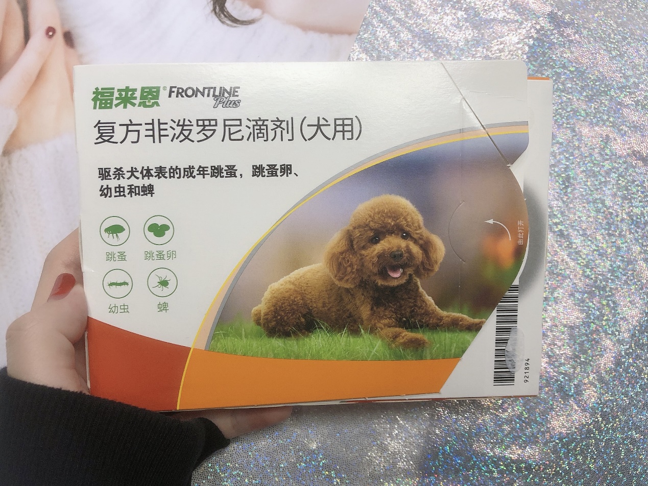 养狗人速看，拜宠爽和福来恩哪款值得入？