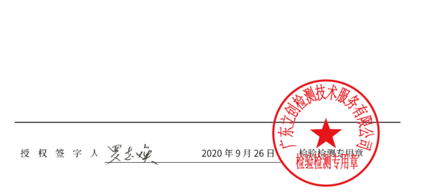 http://img.danews.cc/upload/images/20201022/88b0c32ba1913b61639fa3e3ab5dd2dc.png