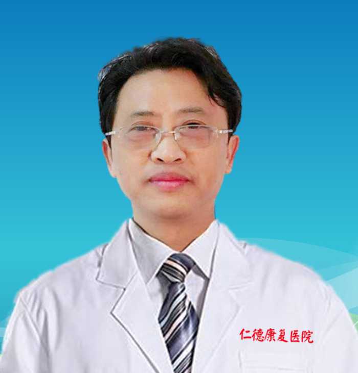 http://www.rdkfyy.com/uploads/picture/zhuanjia/ebhky1.jpg