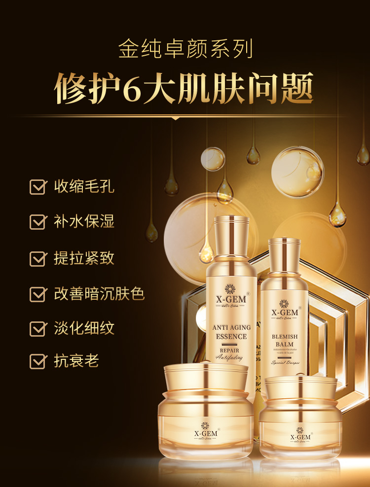 http://img.danews.cc/upload/images/20201022/ccb7aebc5661c41914c1fe6ea8b943e6.jpg