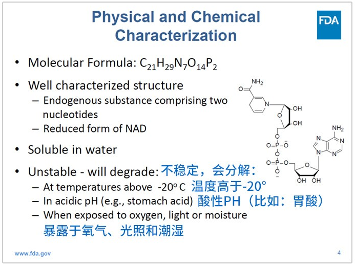 稳定性是什么性质 9f80efe7728fa05bc2edb1f3e7ad7145.png