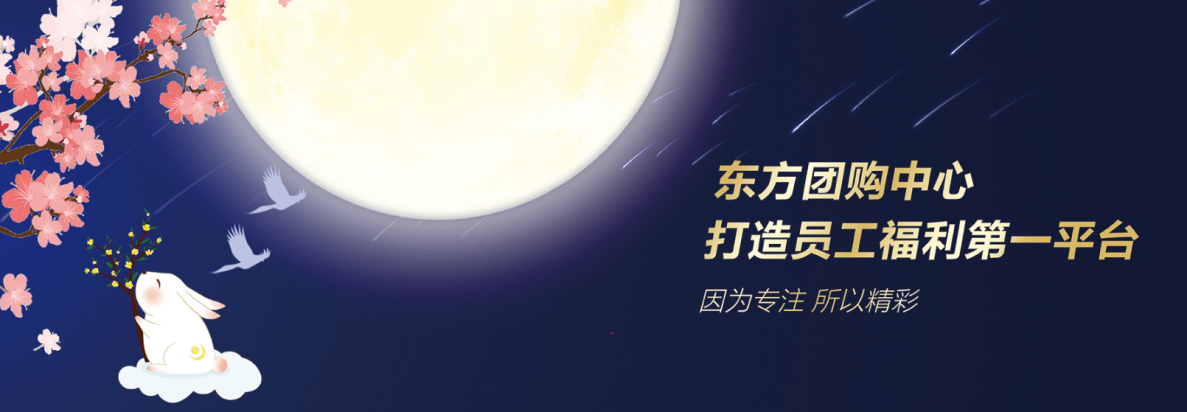 微信截图_20201021131956
