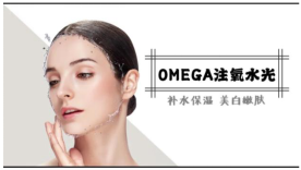 为什么艾婕丝能让肌肤更年轻?