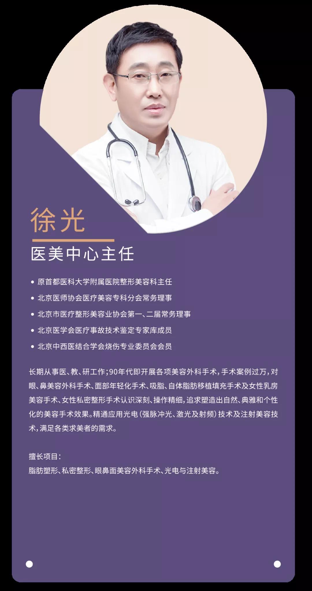 微信图片_20201028150128