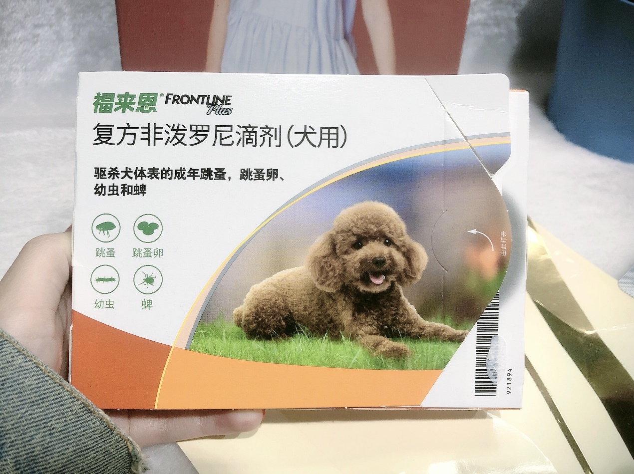 铲屎官的踩雷经验分享,比拜宠爽好用的是它 铲屎官的踩雷经验分享,比拜宠爽好用的是它