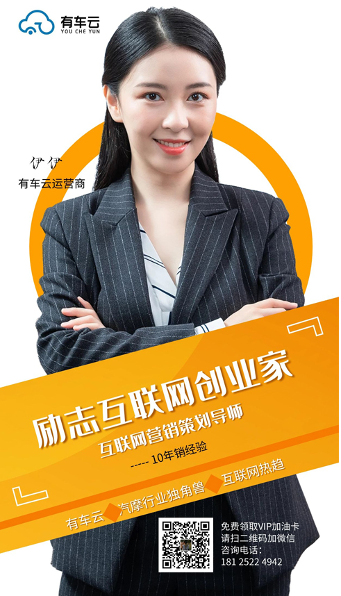 http://img.danews.cc/upload/images/20201109/09967d88ed84b5e4167a2b4b73198de0.jpg