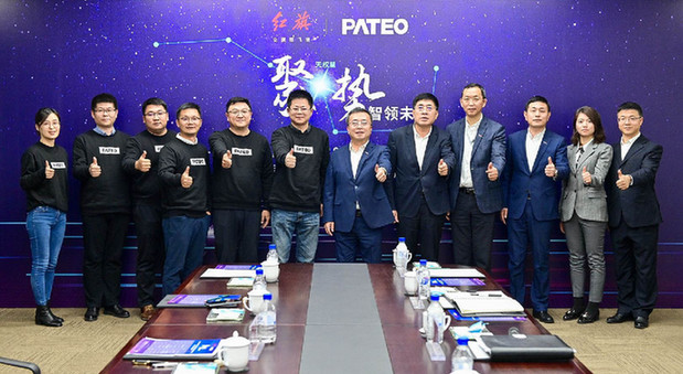 http://www.xinhuanet.com/auto/2020-10/27/1126664746_16037951754511n.jpg
