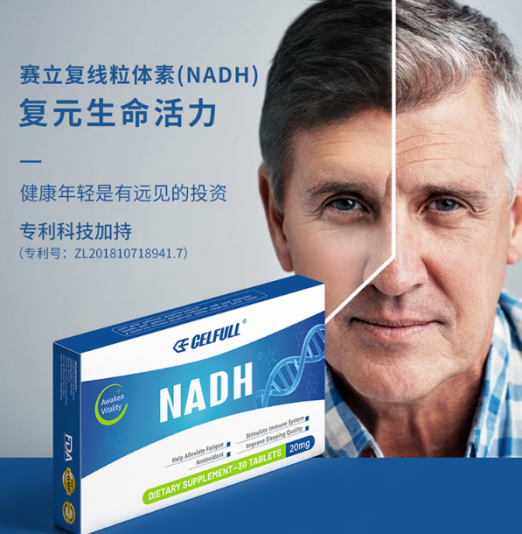 微信图片_20201029165420